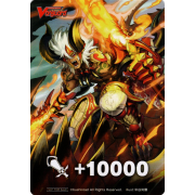 D-PS01/M07EN Divine Dragon Knight, Barakat Common (C)