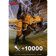 D-PS01/M09EN Explosive Tyrant Magnate, Giganotopharaoh Common (C)