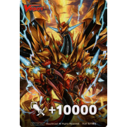 D-PS01/M11EN Conquering Supreme Dragon, Exterminate Dragon Common (C)