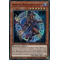 LDS3-FR087 Apprentie Magicienne Illusion Ultra Rare (Rouge)