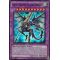 DP10-FR016 Draco Equiste, Paladin Dragon Super Rare