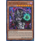 LDS3-EN007 Archfiend Empress Ultra Rare