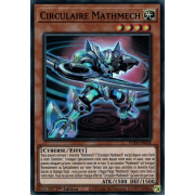 POTE-FR028 Circulaire Mathmech Super Rare