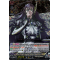 D-TB02/001EN Unwavering Determination, Brunhilde Triple Rare (RRR)