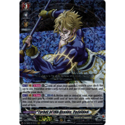 D-TB02/011EN Tyrant of the Oceans, Poseidon Triple Rare (RRR)