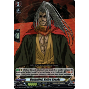 D-TB02/016EN Unrivalled, Kojiro Sasaki Double Rare (RR)