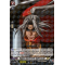 D-TB02/027EN Singular Counterstrike, Kojiro Sasaki Rare (R)