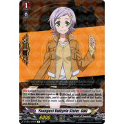 D-TB02/029EN Youngest Valkyrie Sister, Göll Rare (R)