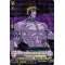 D-TB02/031EN God of Destruction & Creation, Shiva Rare (R)