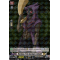 D-TB02/033EN Watchman of the Apocalypse, Heimdall Rare (R)