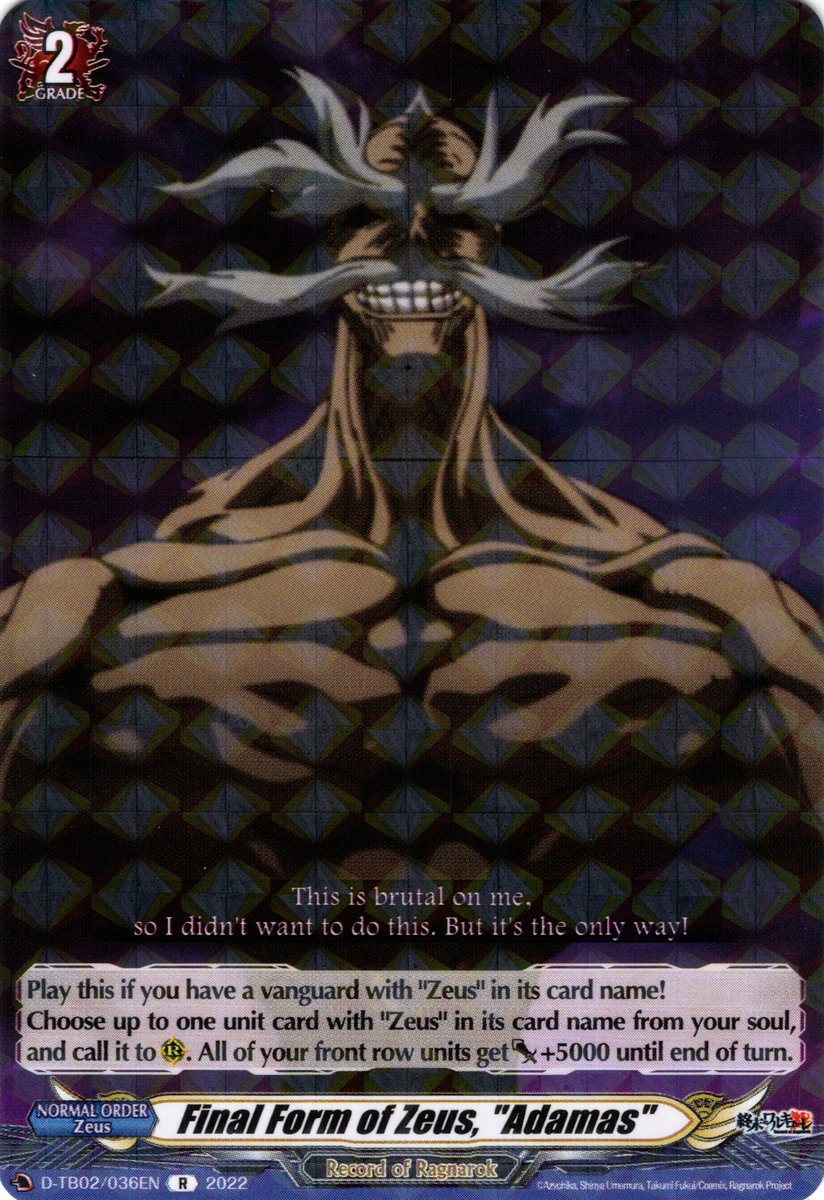 D TB02 036EN Final Form Of Zeus Adamas CardFight Vanguard