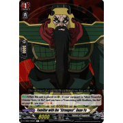 D-TB02/058EN Familiar with the "Strongest", Guan Yu Common (C)