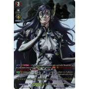 D-TB02/RGR01EN Unwavering Determination, Brunhilde Record of Ragnarok Rare (RGR)