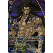 D-TB02/RGR14EN Most Badass & Maniacal Warrior, Lü Bu Record of Ragnarok Rare (RGR)