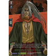 D-TB02/RGR16EN Unrivalled, Kojiro Sasaki Record of Ragnarok Rare (RGR)