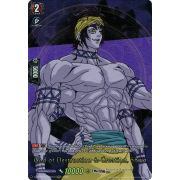 D-TB02/RGR31EN God of Destruction & Creation, Shiva Record of Ragnarok Rare (RGR)