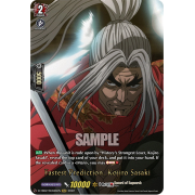 D-TB02/RGR46EN Fastest Prediction, Kojiro Sasaki Record of Ragnarok Rare (RGR)