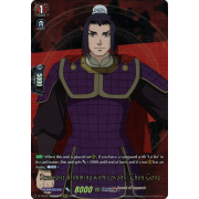 D-TB02/RGR56EN Strategist Brimming with Loyalty, Chen Gong Record of Ragnarok Rare (RGR)