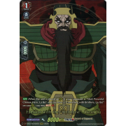 D-TB02/RGR58EN Familiar with the "Strongest", Guan Yu Record of Ragnarok Rare (RGR)