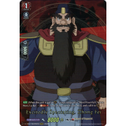 D-TB02/RGR59EN Excitedly Spectating, Zhang Fei Record of Ragnarok Rare (RGR)