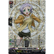 D-TB02/SP03EN Apprentice Valkyrie, Göll Special Parallel (SP)