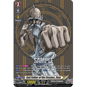 D-TB02/SP10EN God Father of the Cosmos, Zeus Special Parallel (SP)