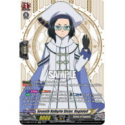 D-TB02/SP13EN Seventh Valkyrie Sister, Reginleif Special Parallel (SP)