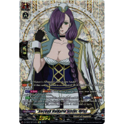 D-TB02/SP14EN Second Valkyrie Sister, Hrist Special Parallel (SP)