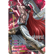 D-TB02/SSP05EN Berserker of Thunder, Thor Super Special Parallel (SSP)