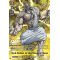 D-TB02/SSP06EN God Father of the Cosmos, Zeus Super Special Parallel (SSP)