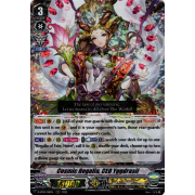 D-VS05/018EN Cosmic Regalia, CEO Yggdrasil Triple Rare (RRR)