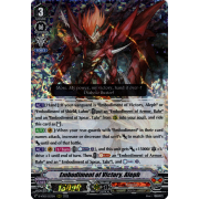 D-VS05/023EN Embodiment of Victory, Aleph Triple Rare (RRR)