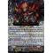 D-VS05/023EN Embodiment of Victory, Aleph Triple Rare (RRR)