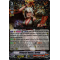 D-VS05/029EN Shikigami Master, Ryougi Triple Rare (RRR)