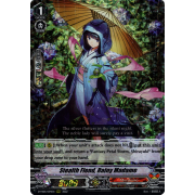 D-VS05/034EN Stealth Fiend, Rainy Madame Triple Rare (RRR)