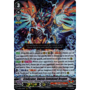 D-VS05/037EN Eradicator, Sweep Command Dragon Triple Rare (RRR)