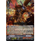 D-VS05/038EN Armor Break Dragon Triple Rare (RRR)