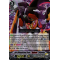 D-VS05/043EN Dark Dimensional Robo, "Яeverse" Daiyusha Triple Rare (RRR)