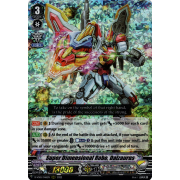 D-VS05/046EN Super Dimensional Robo, Daizaurus Triple Rare (RRR)