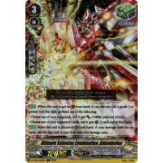 D-VS05/049EN Ultimate Salvation Combination, Aidambulion Triple Rare (RRR)