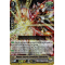 D-VS05/049EN Ultimate Salvation Combination, Aidambulion Triple Rare (RRR)