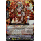 D-VS05/059EN Engaging Assistant Triple Rare (RRR)