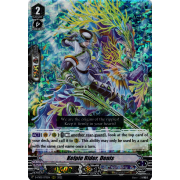 D-VS05/075EN Kelpie Rider, Denis Triple Rare (RRR)