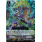 D-VS05/075EN Kelpie Rider, Denis Triple Rare (RRR)