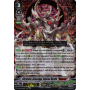 D-VS05/078EN Evil Armor Sovereign, Inverse Giraffa "Яeverse" Triple Rare (RRR)