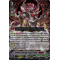 D-VS05/078EN Evil Armor Sovereign, Inverse Giraffa "Яeverse" Triple Rare (RRR)