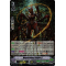 D-VS05/079EN Megacolony Battler S Triple Rare (RRR)