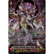 D-VS05/SP12EN Evil Armor Sovereign, Inverse Giraffa "Яeverse" Special Parallel (SP)