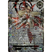 D-VS05/VSR01EN Broken Heart Jewel Knight, Ashlei "Яeverse" Vanguard Secret Rare (VSR)