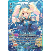 D-VS05/VSR03EN Duo Temptation, Reit Vanguard Secret Rare (VSR)